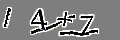 ক্যাপচা ছবি