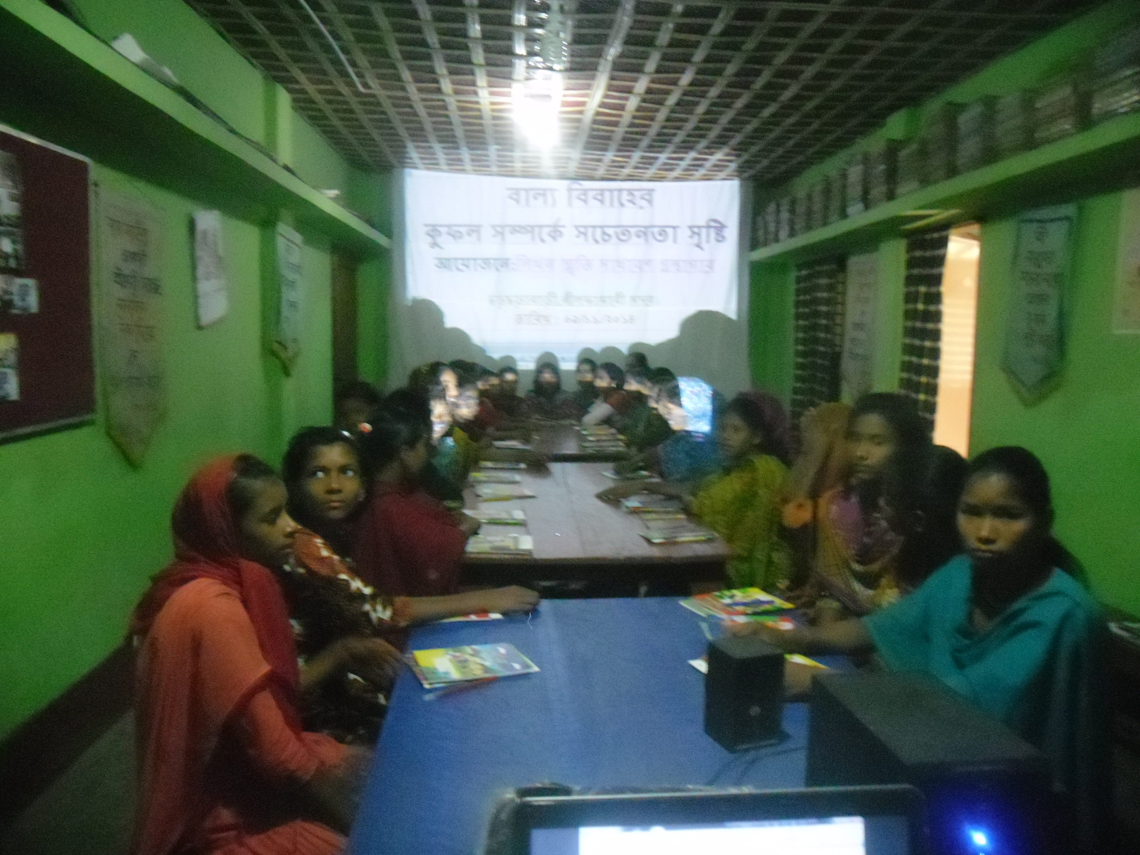 Library Image