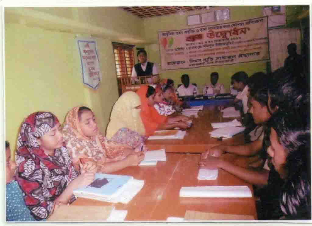 Library Image