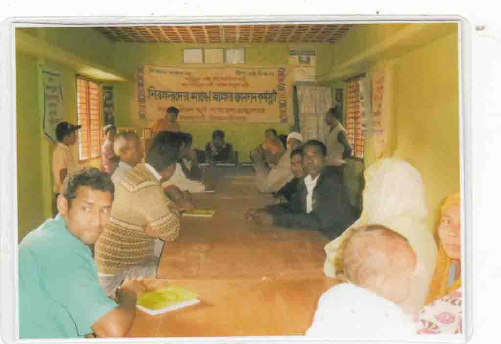 Library Image