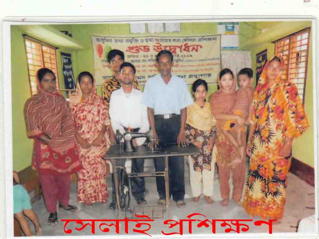 Library Image