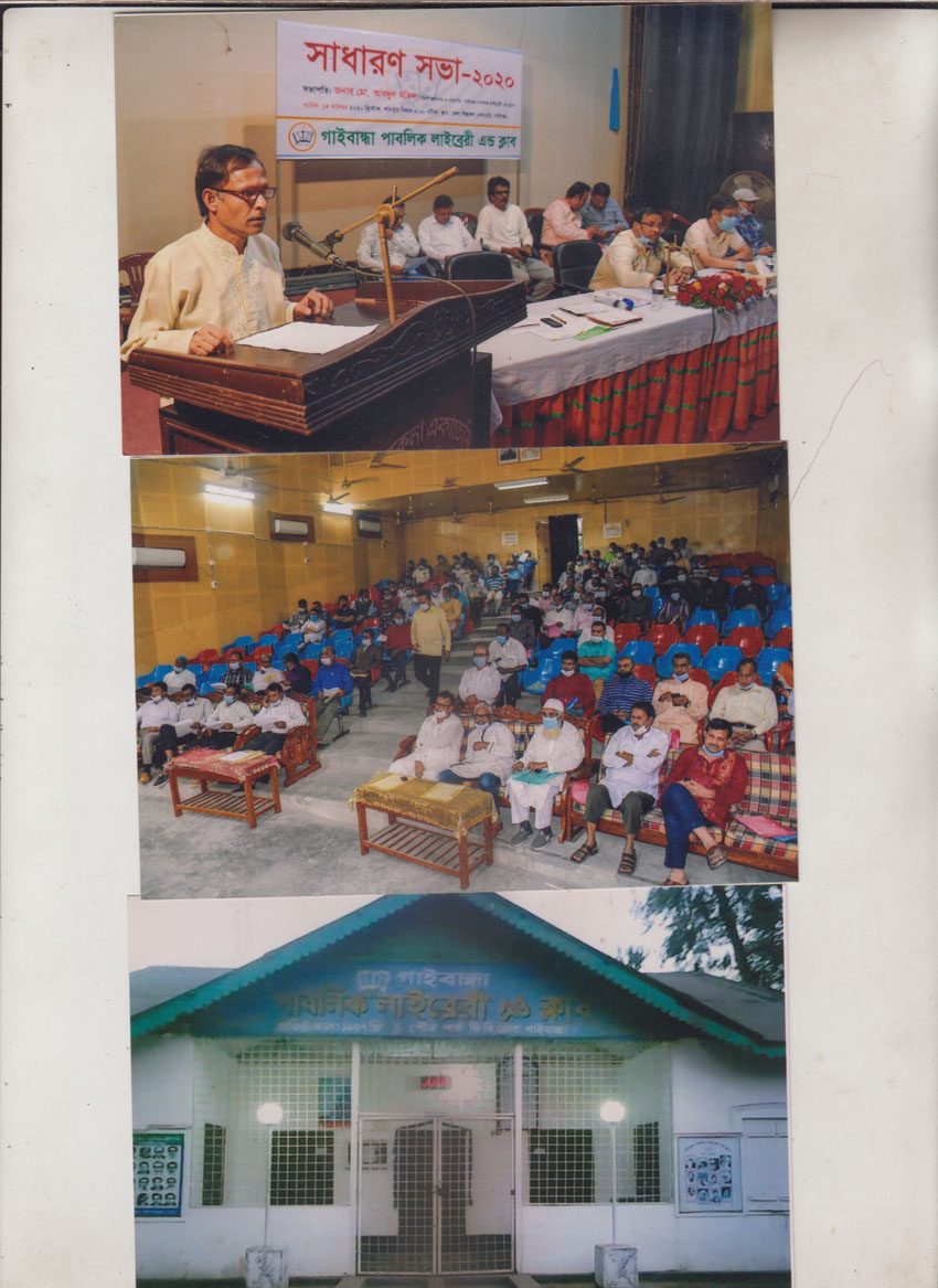 Library Image