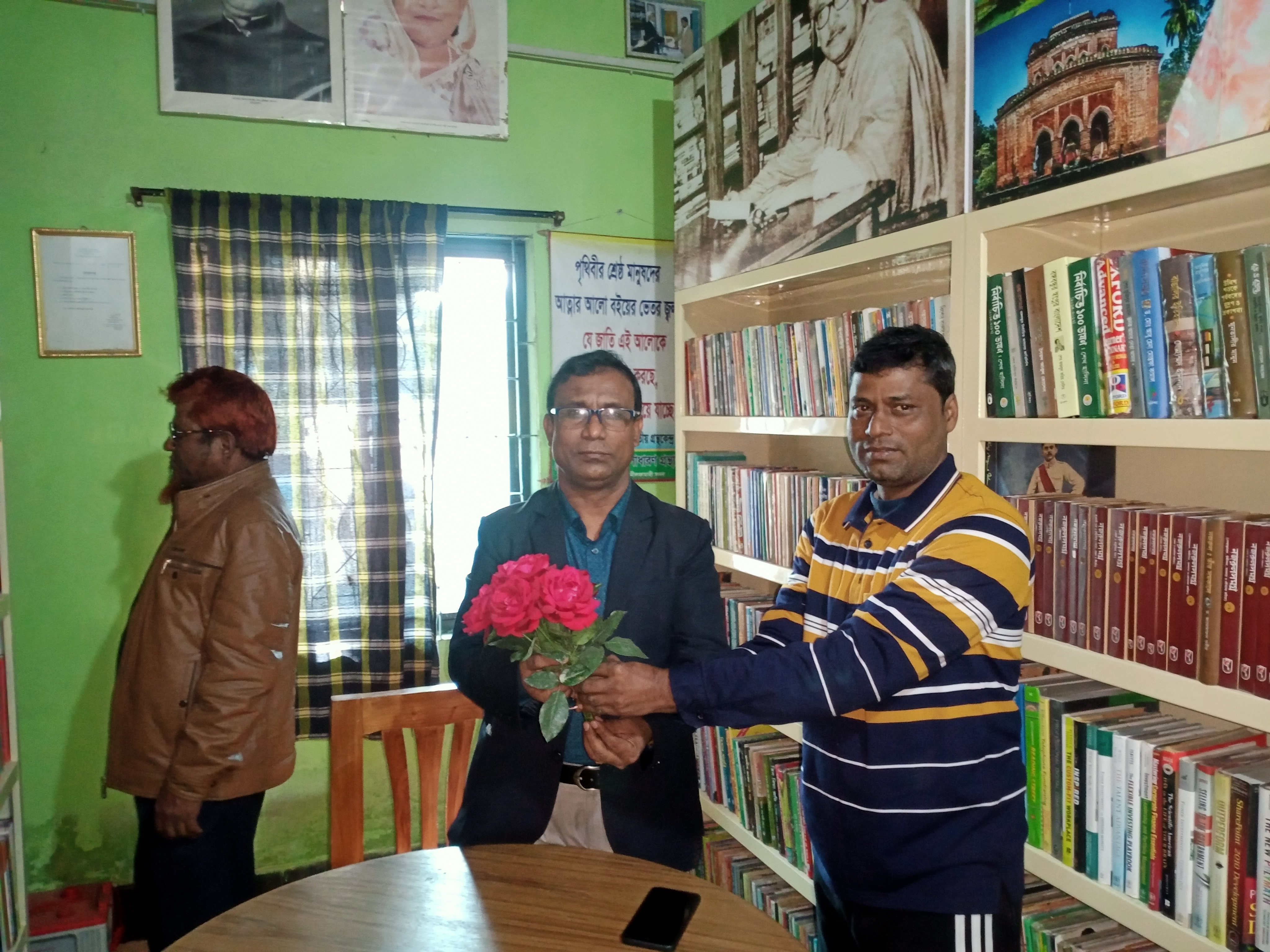 Library Image