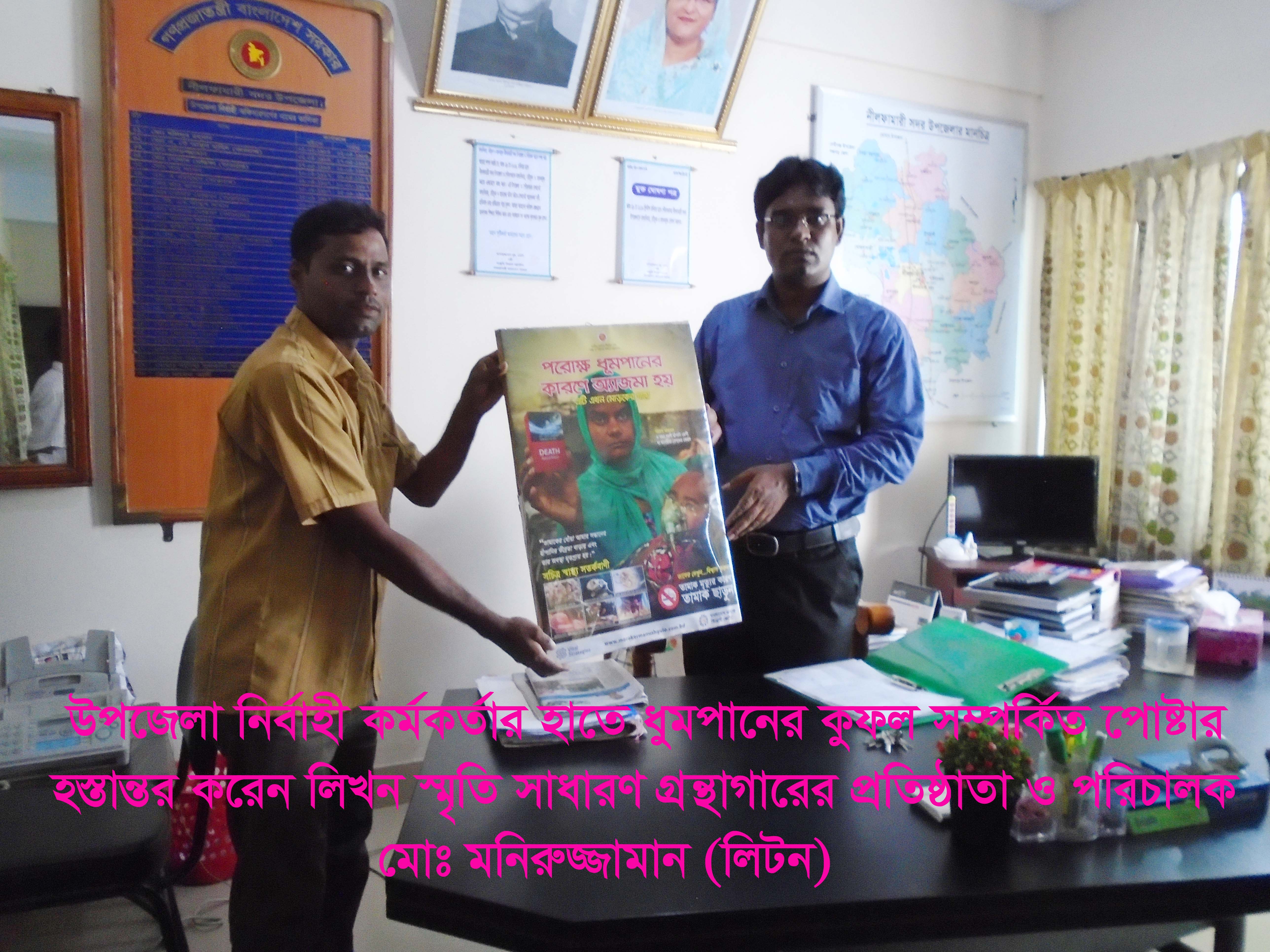 Library Image
