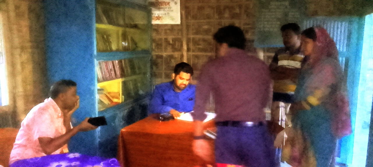 Library Image