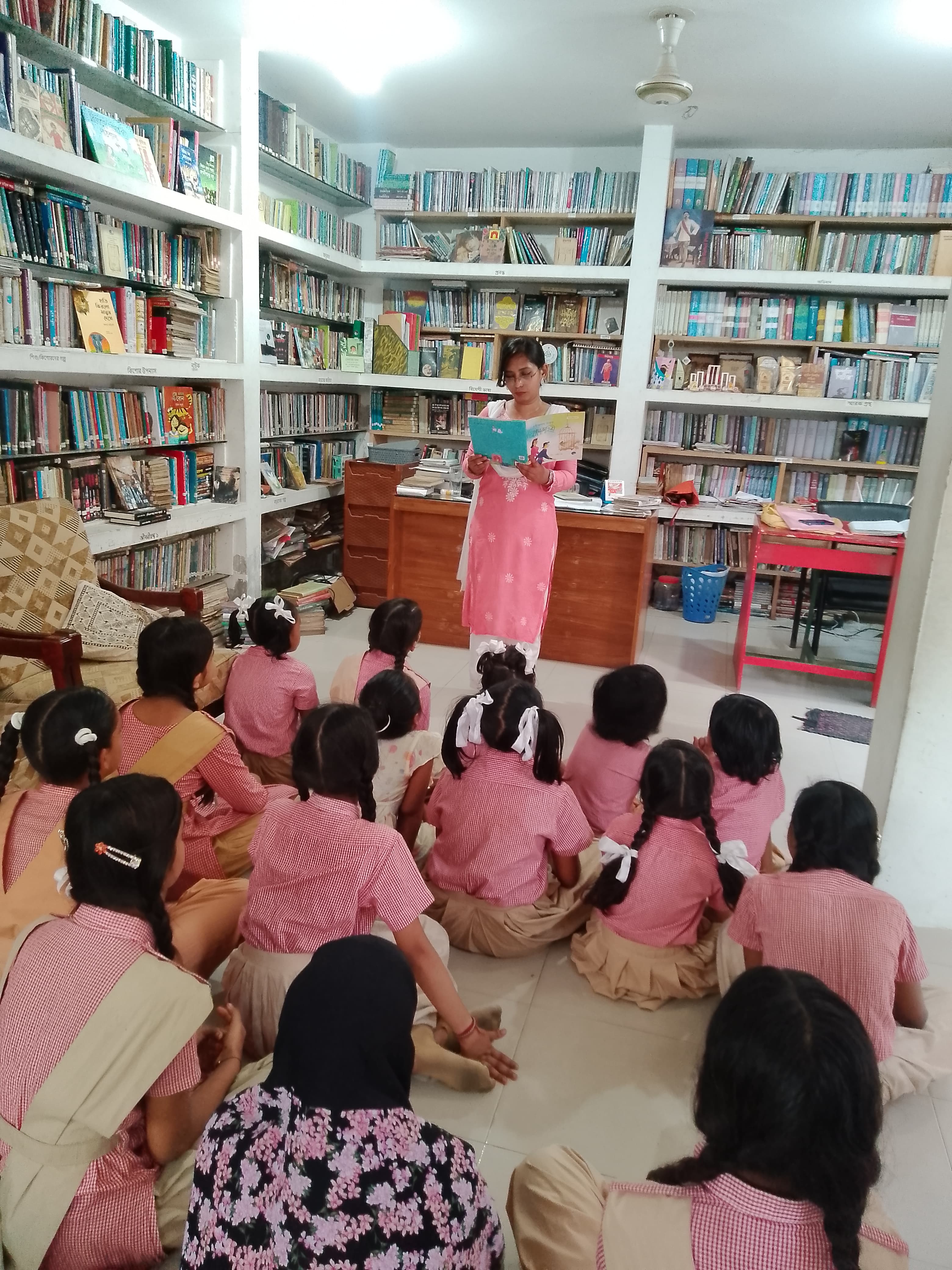 Library Image