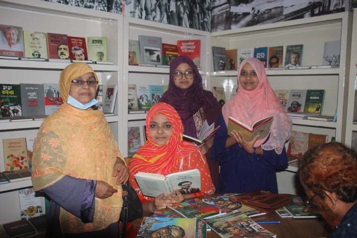 Library Image