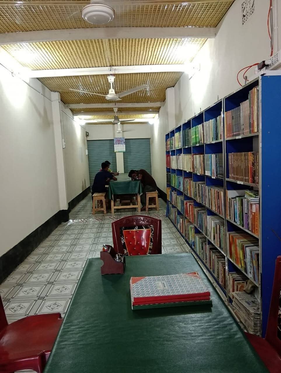 Library Image
