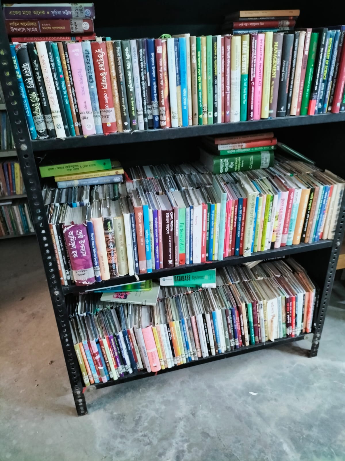 Library Image