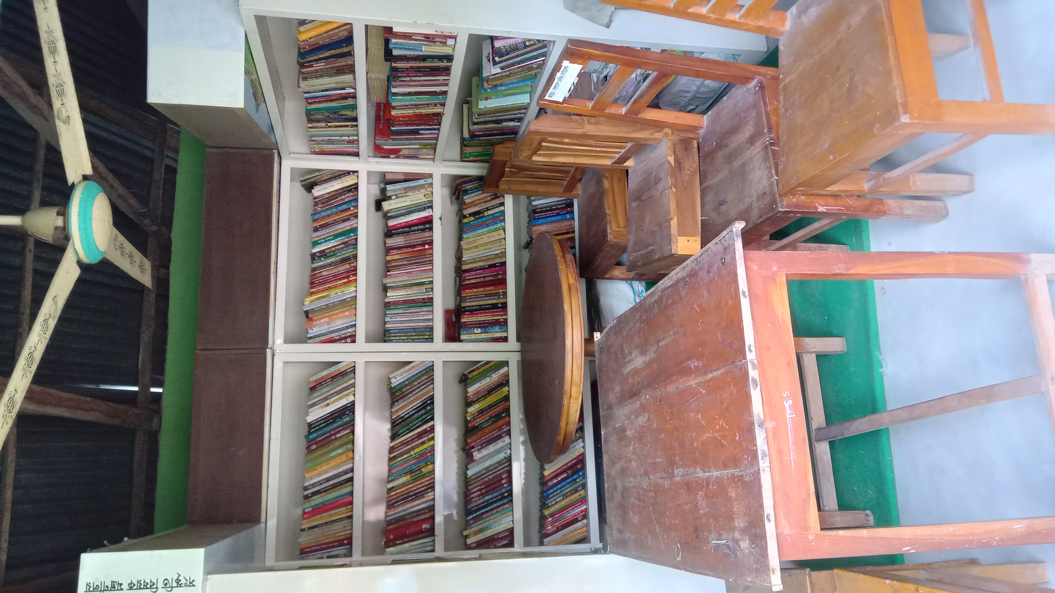 Library Image