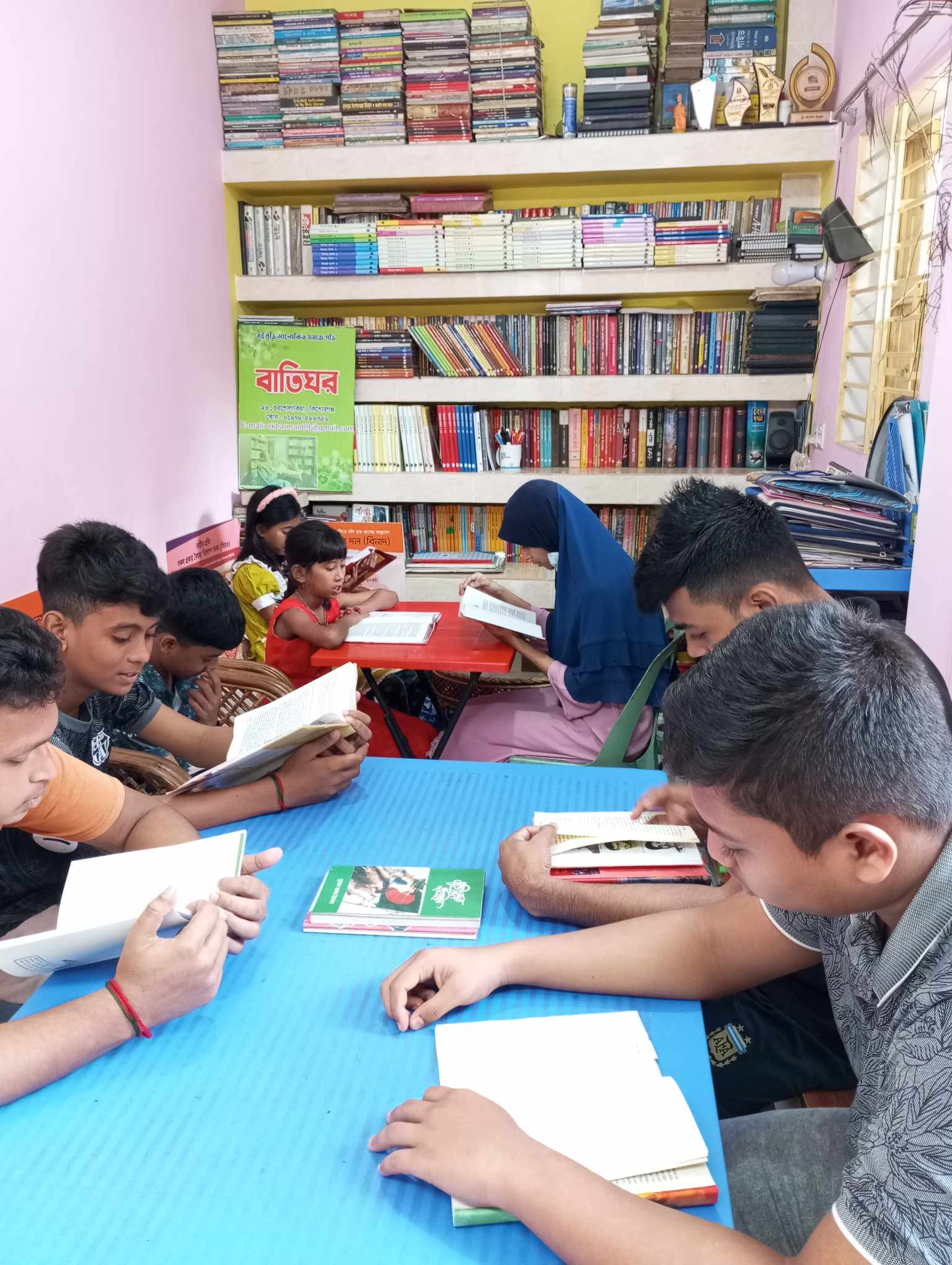 Library Image