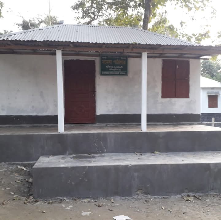Library Image