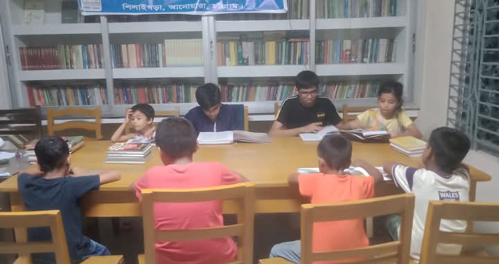 Library Image