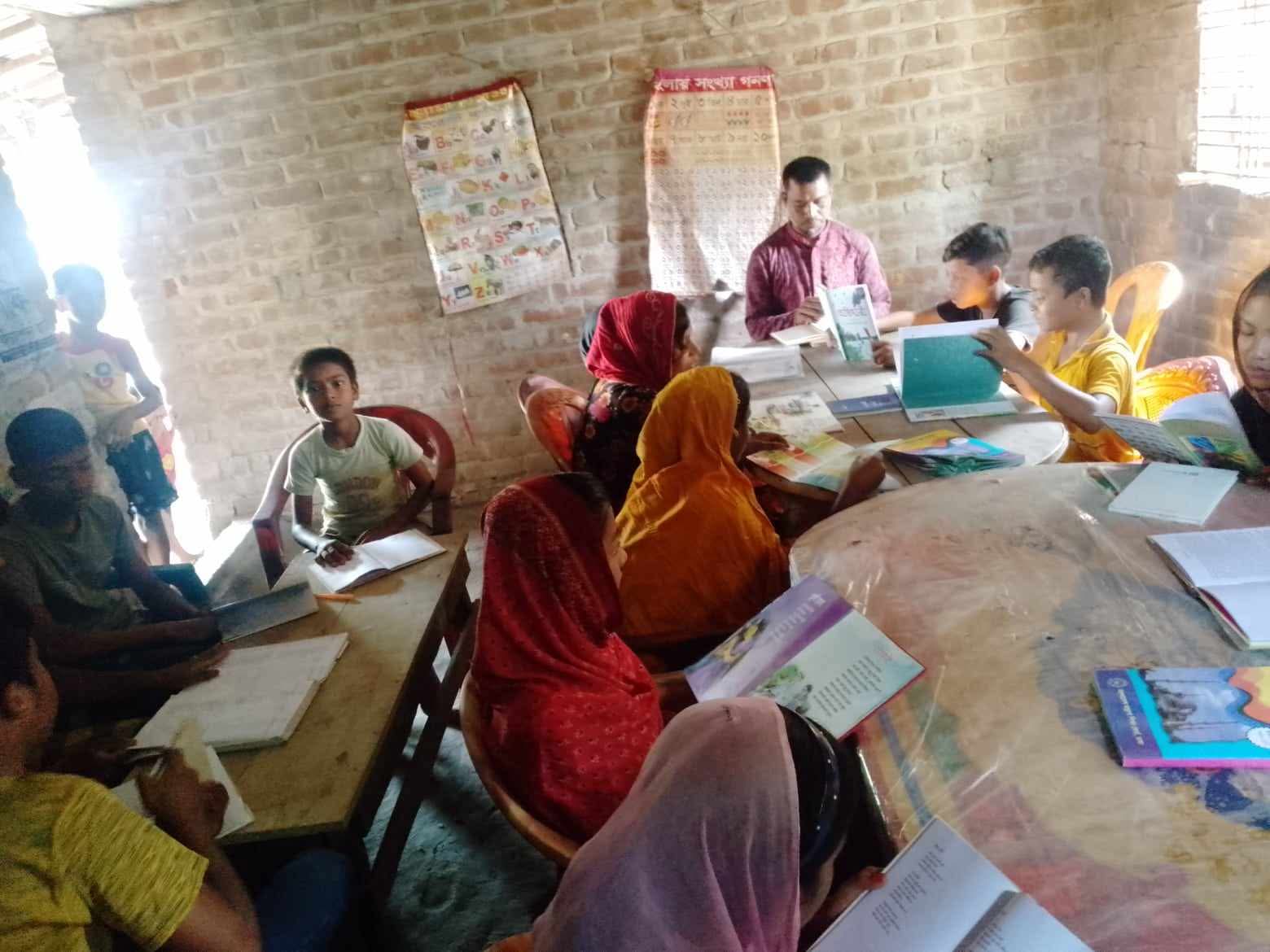 Library Image