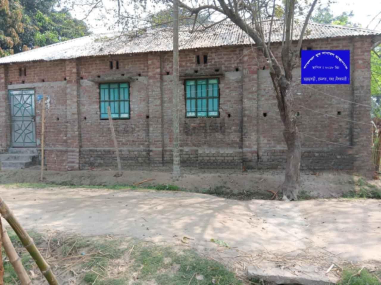 Library Image