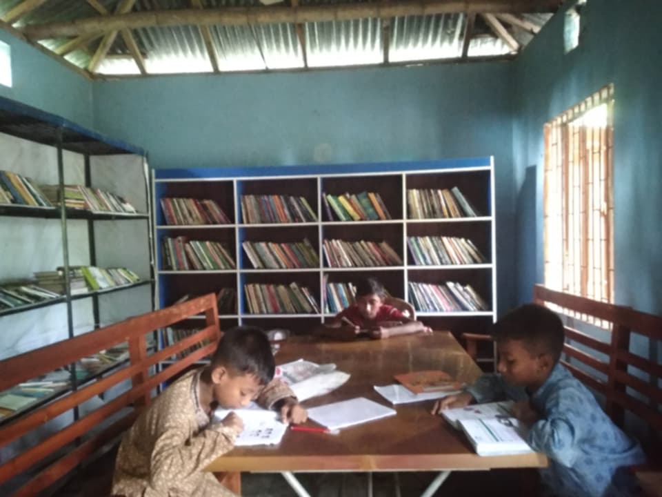 Library Image