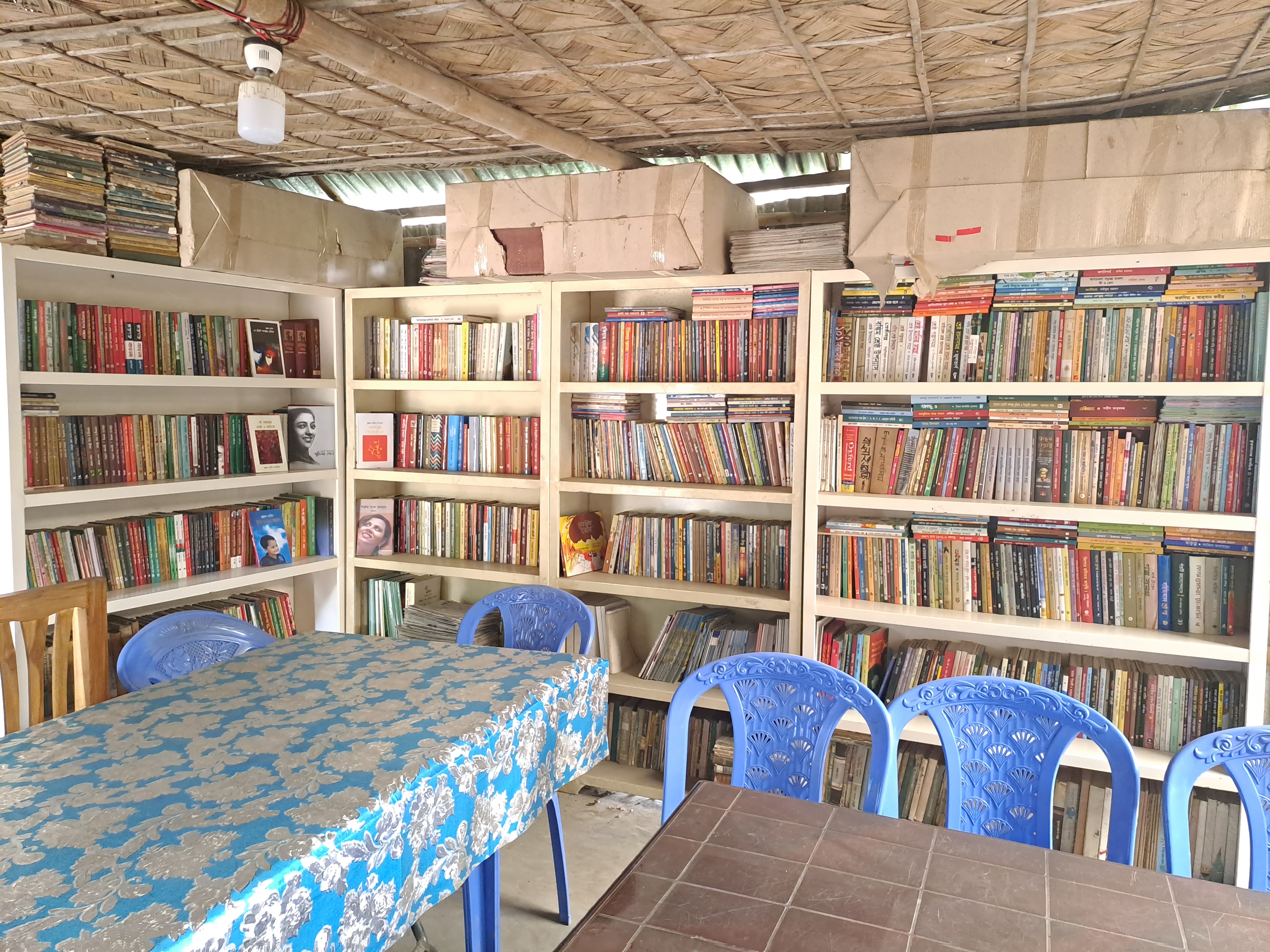 Library Image