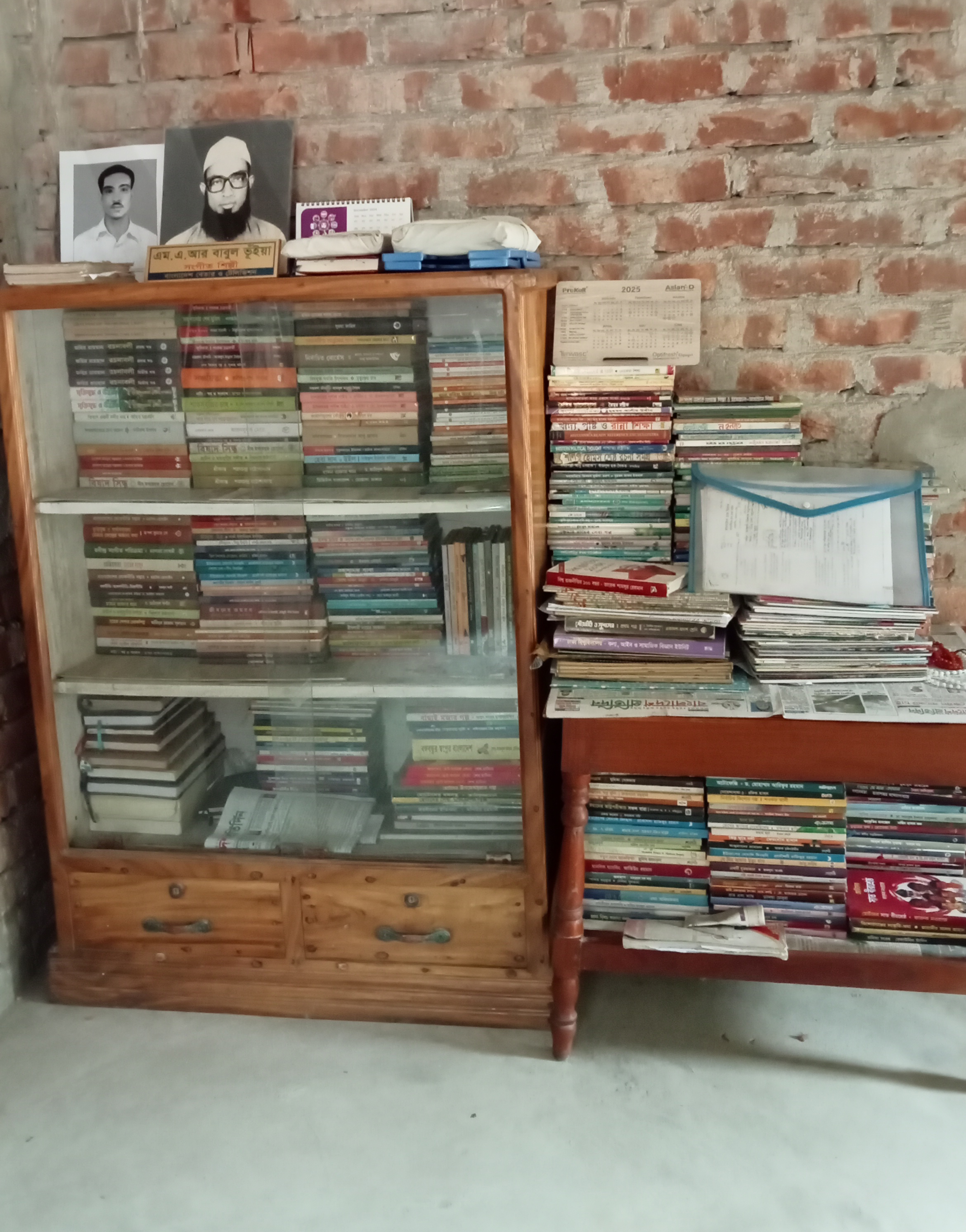Library Image