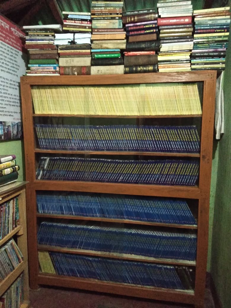 Library Image
