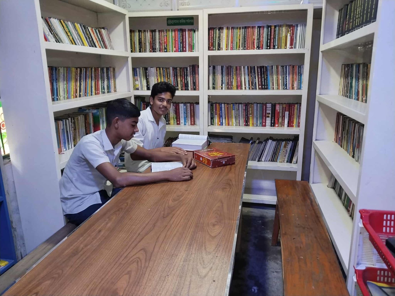 Library Image