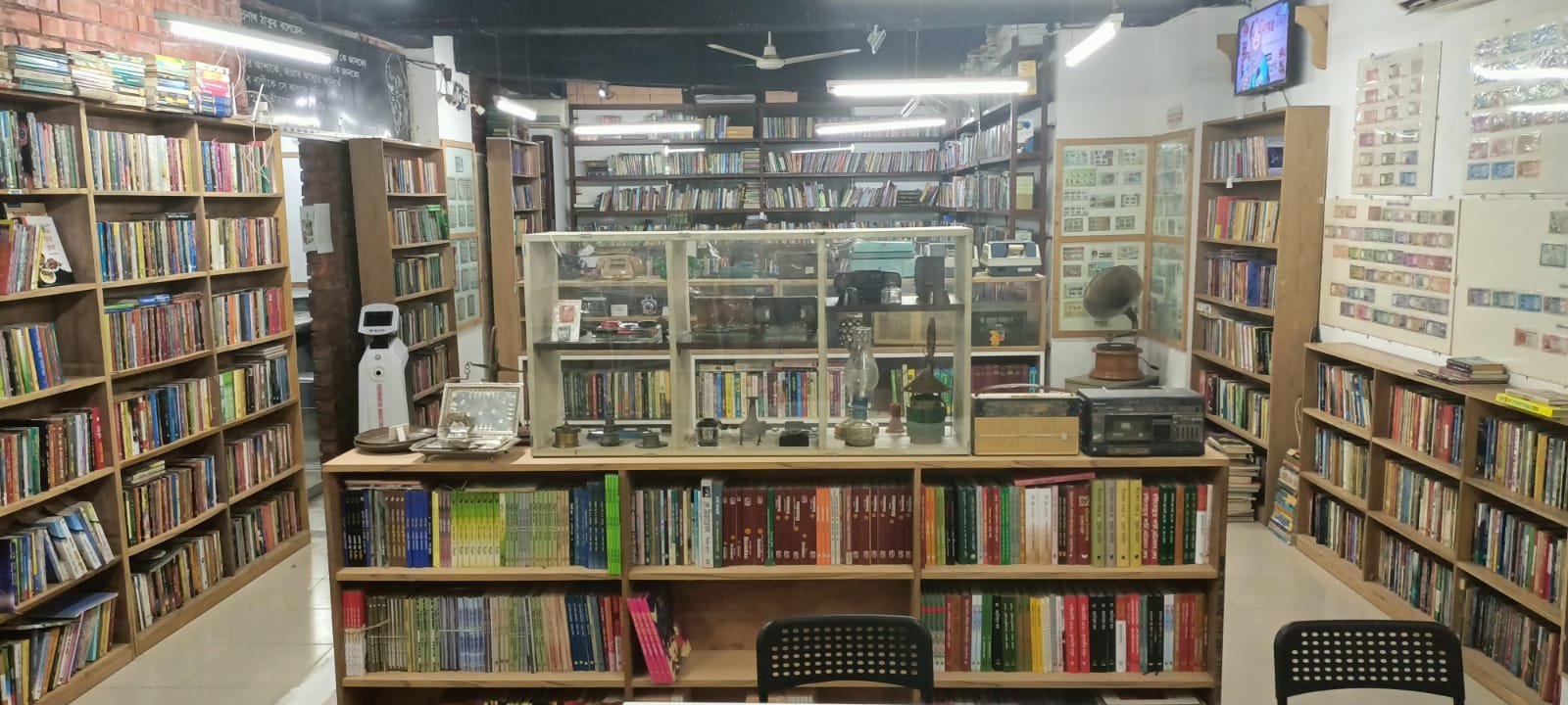 Library Image