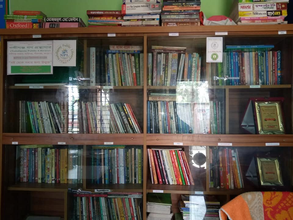 Library Image