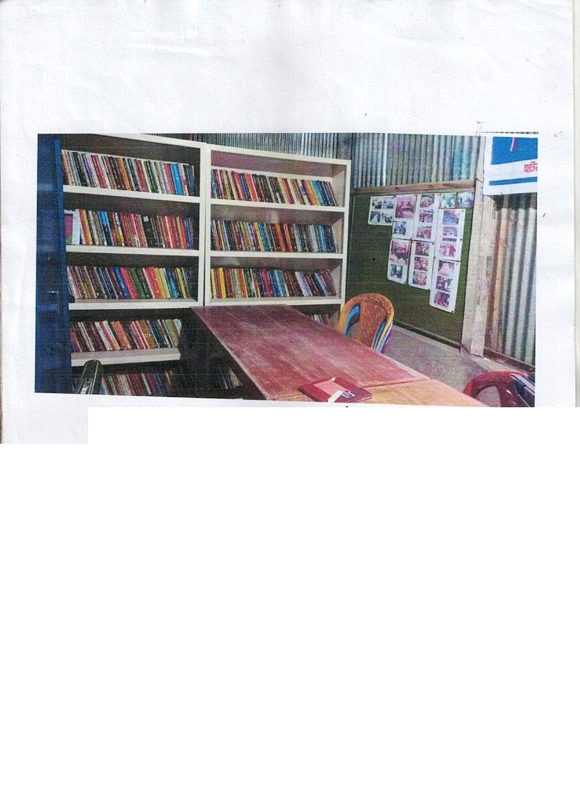 Library Image
