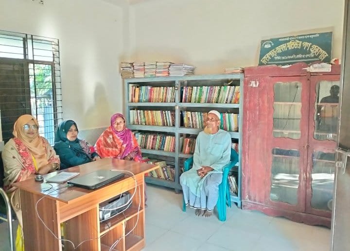 Library Image