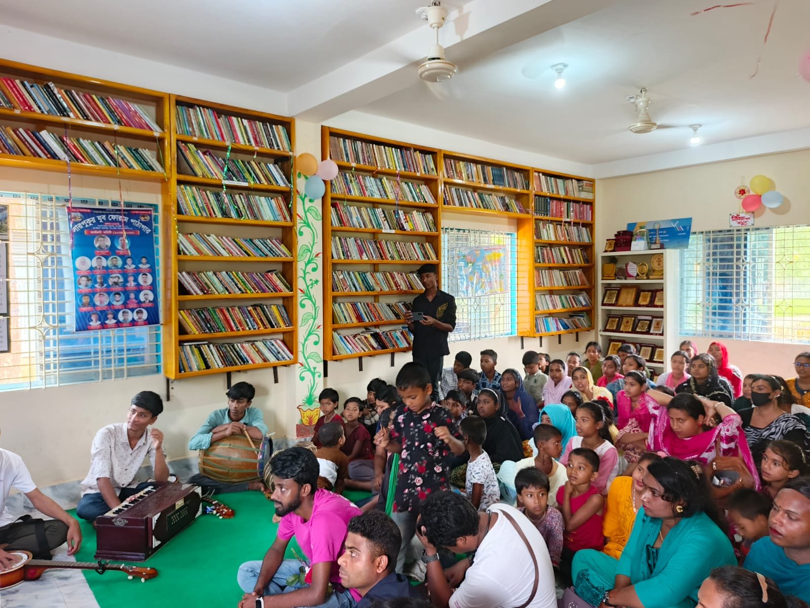 Library Image