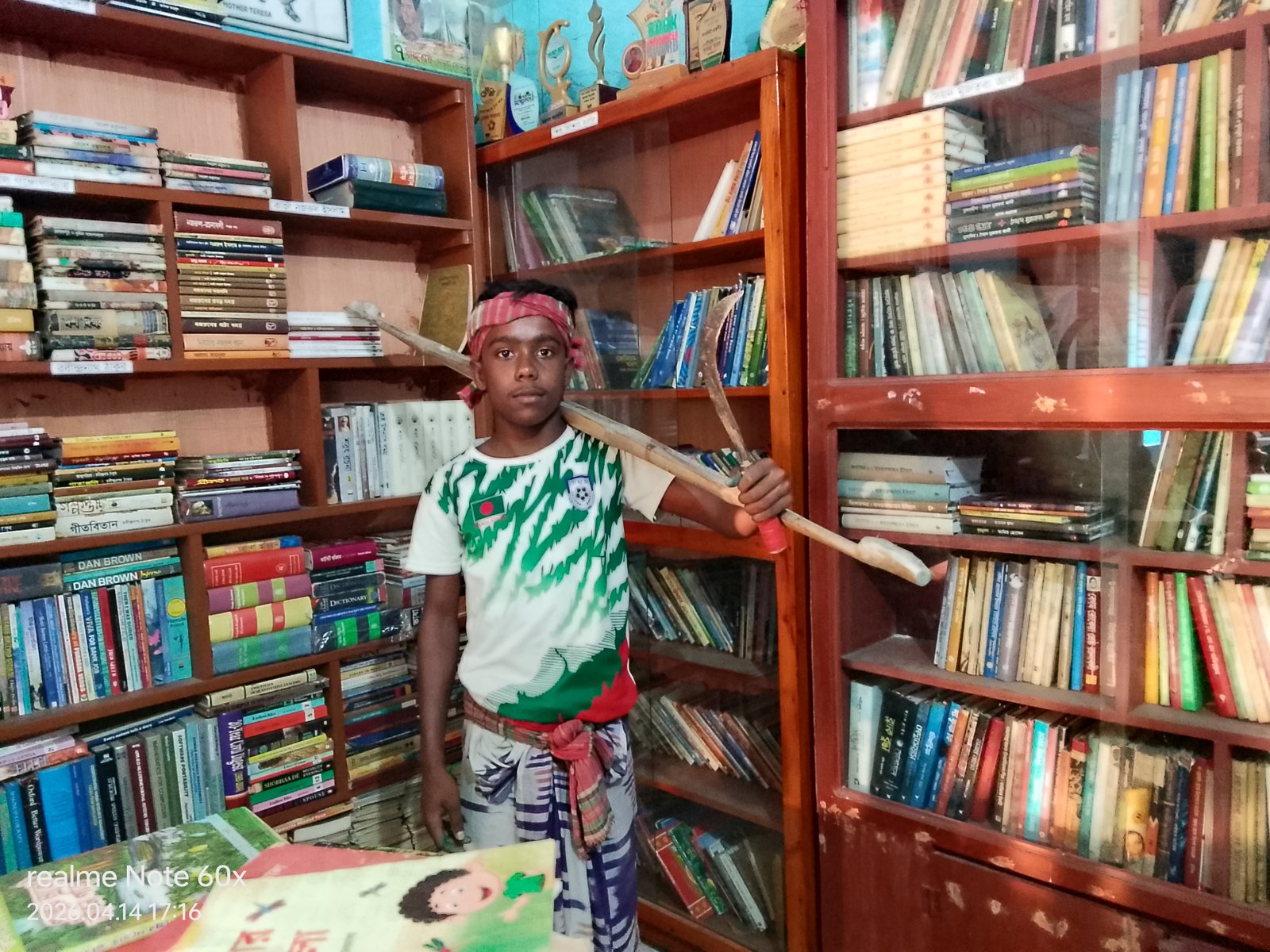 Library Image
