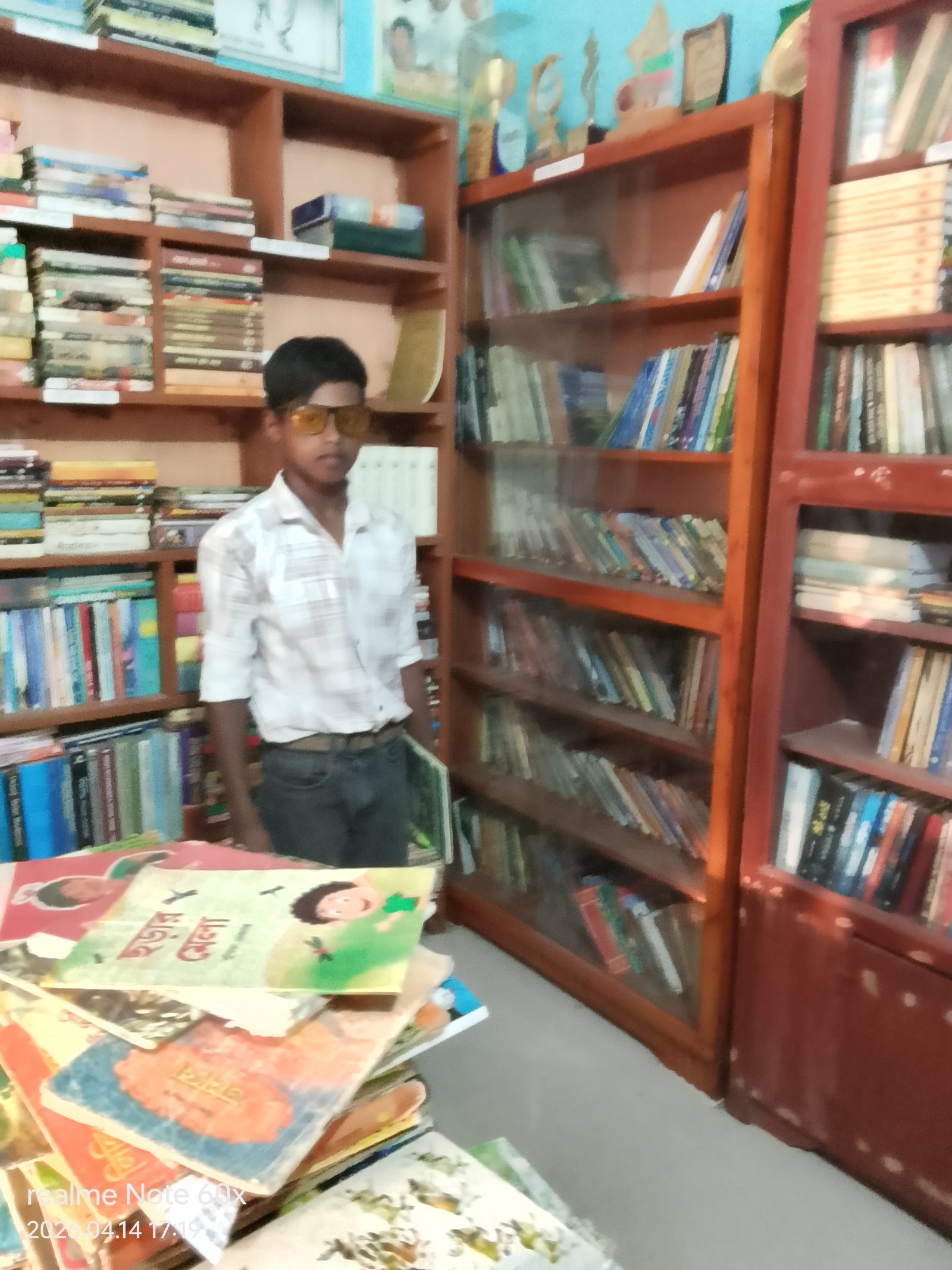 Library Image