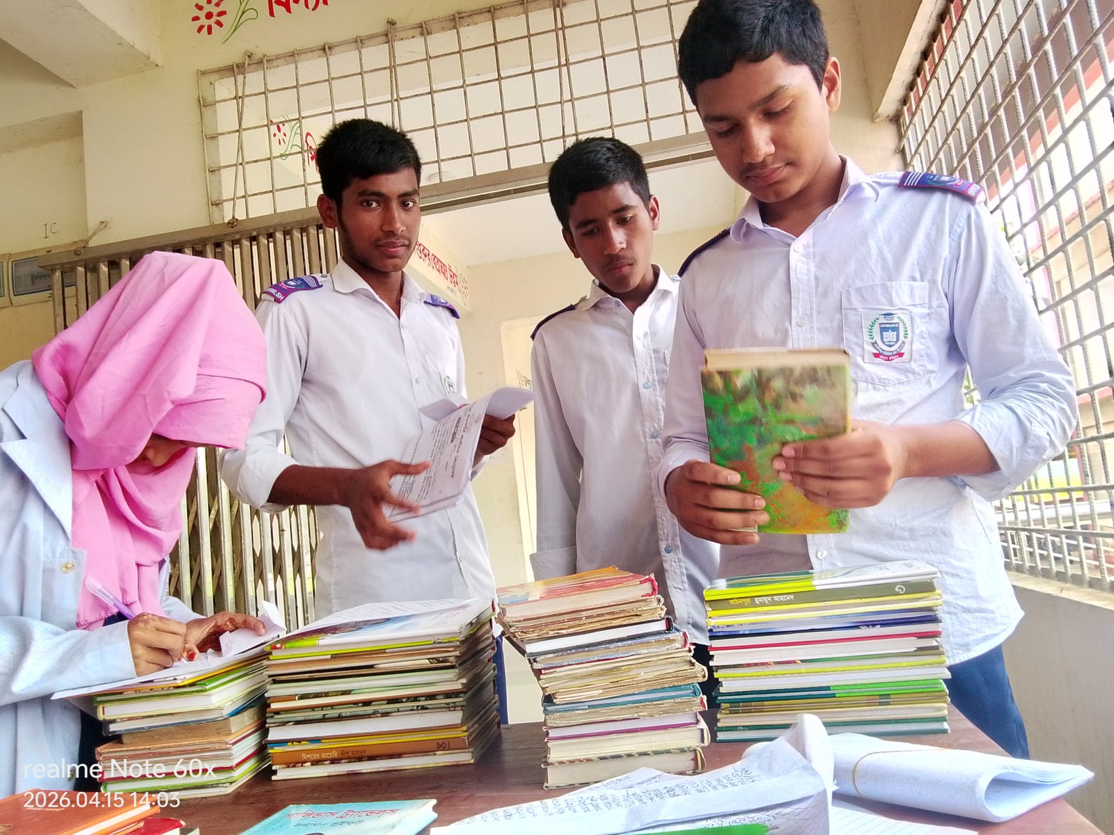 Library Image