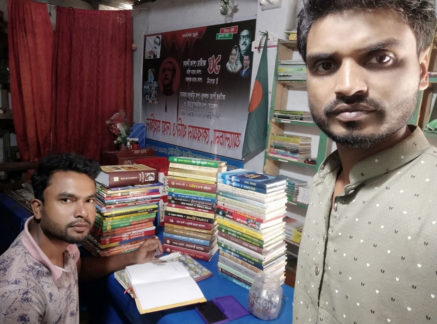 Library Image