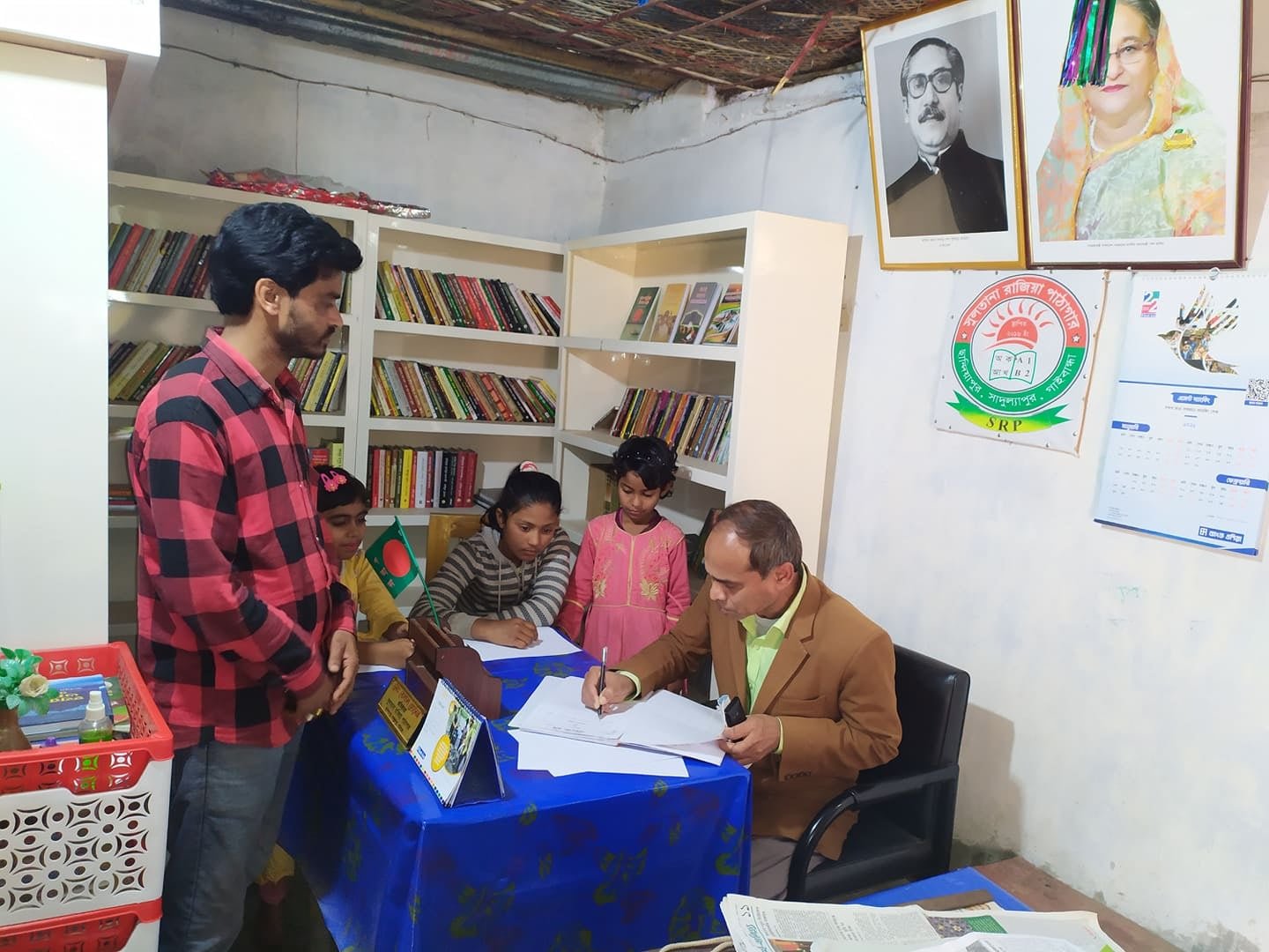 Library Image
