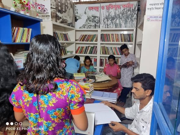 Library Image