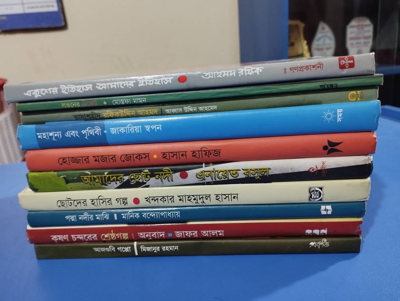 Library Image