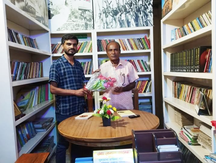 Library Image