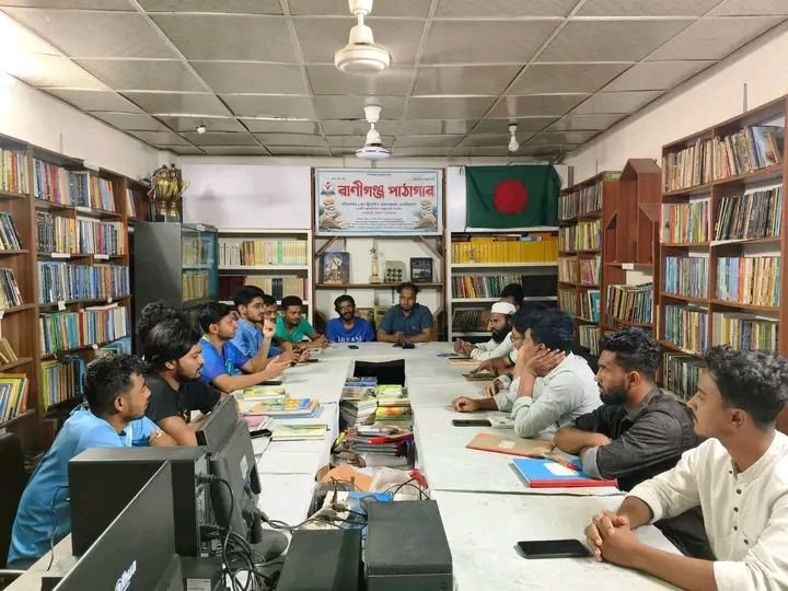 Library Image