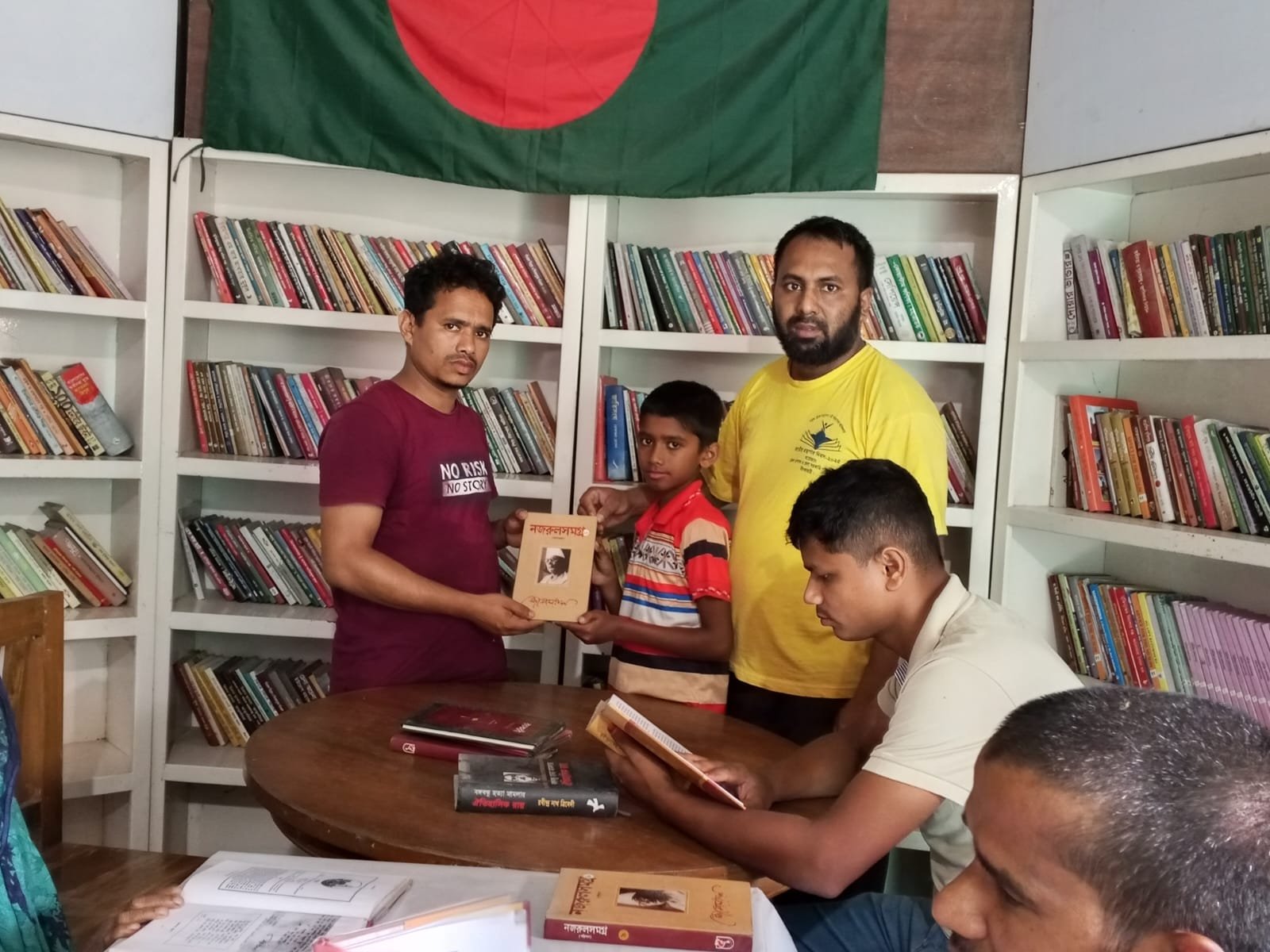 Library Image