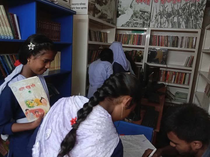 Library Image