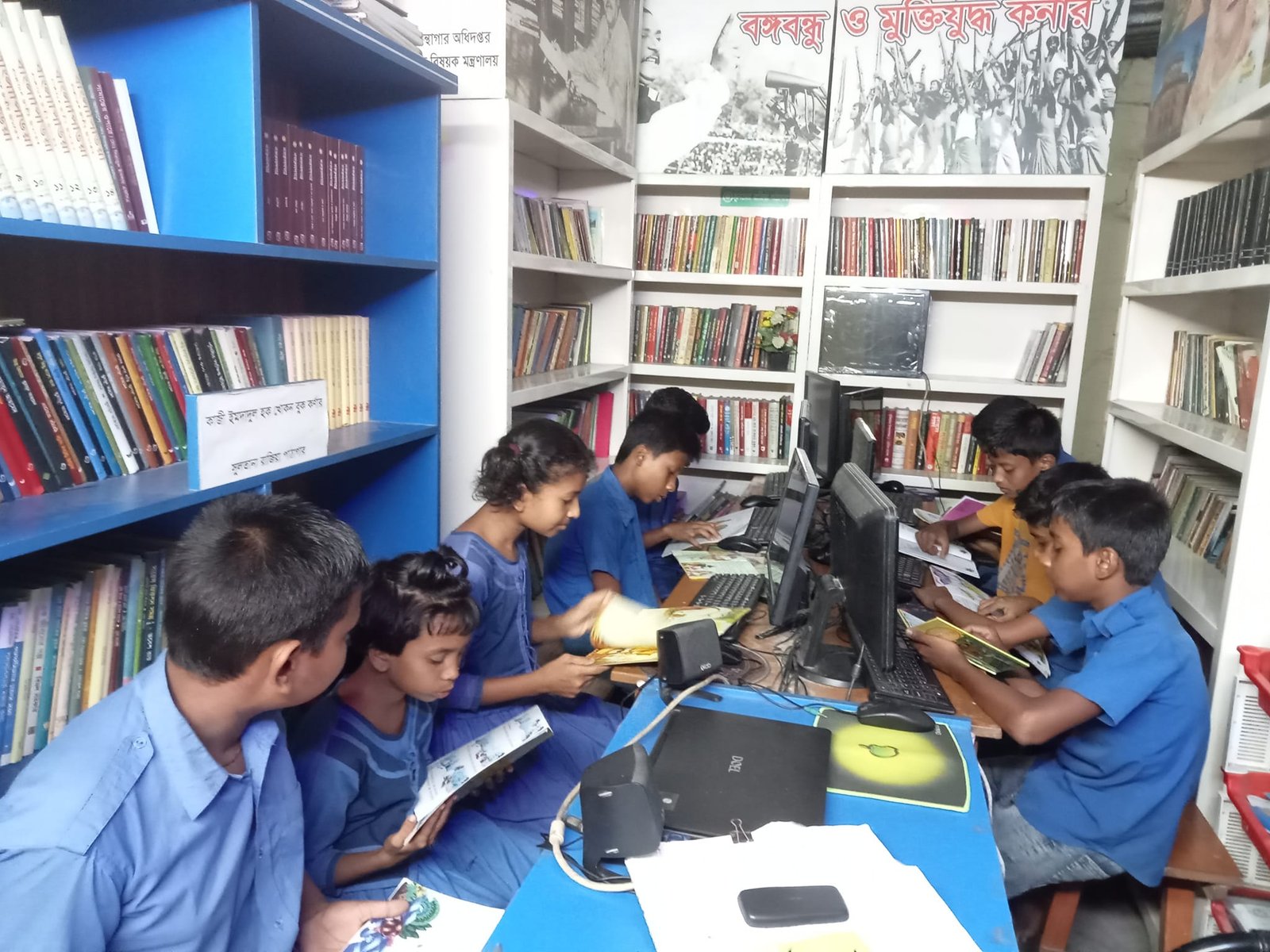 Library Image