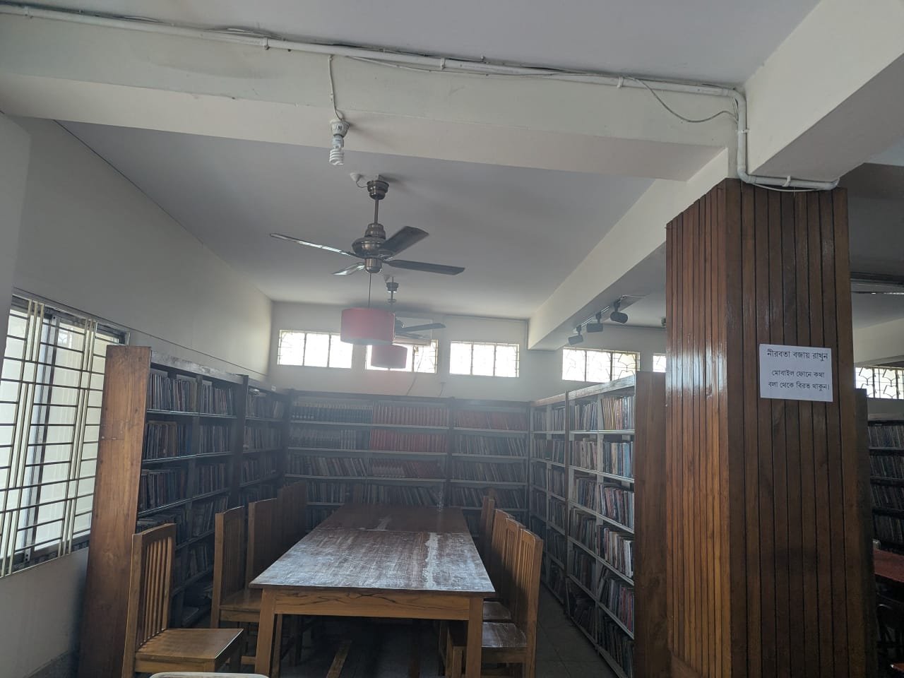 Library Image