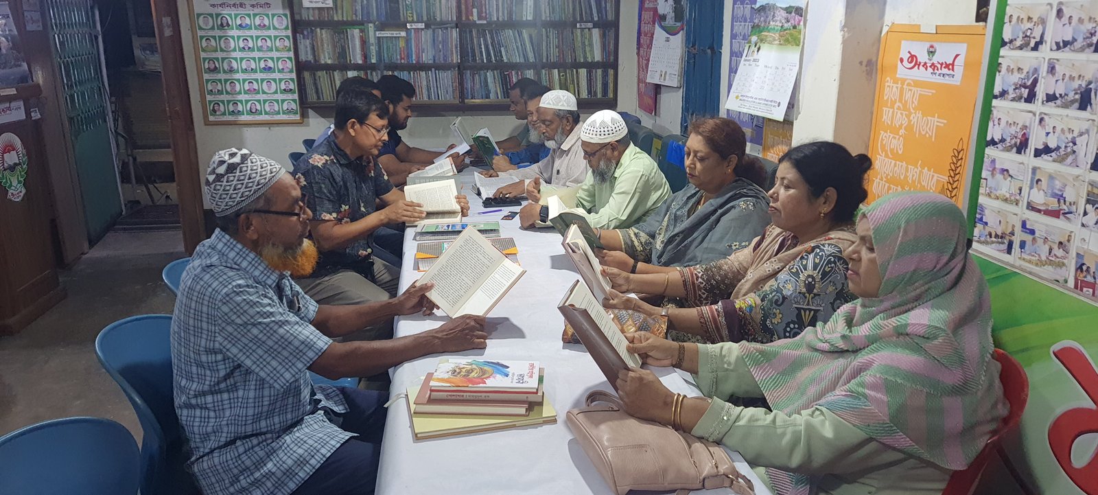 Library Image