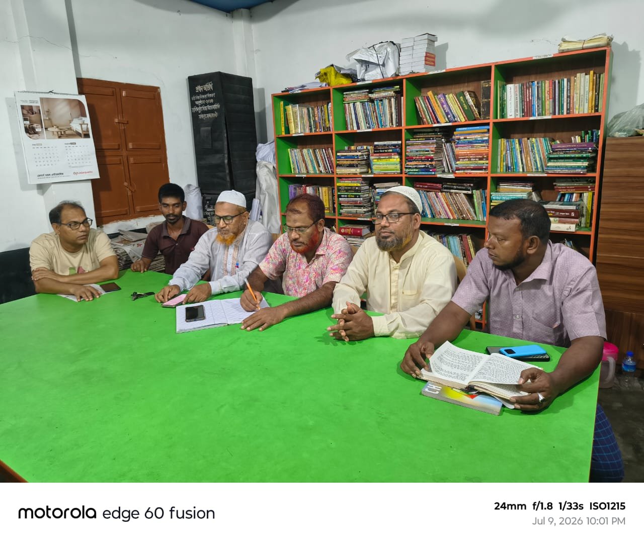 Library Image