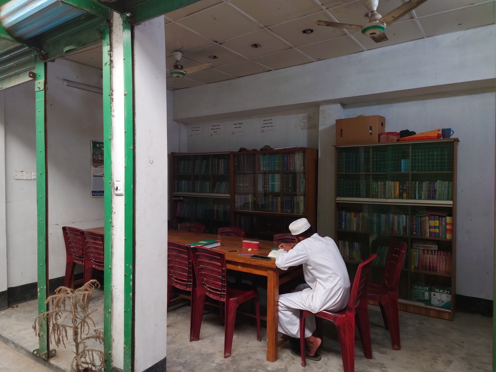 Library Image