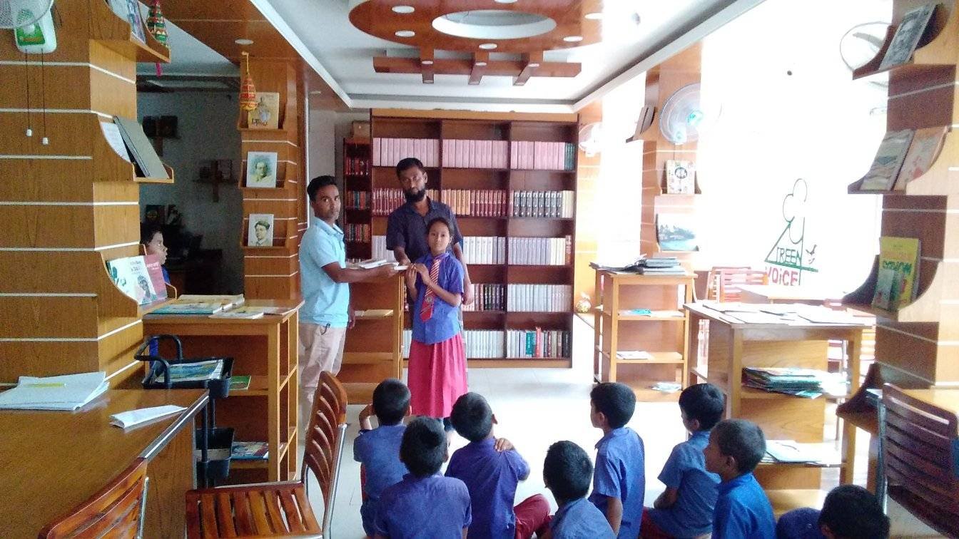 Library Image