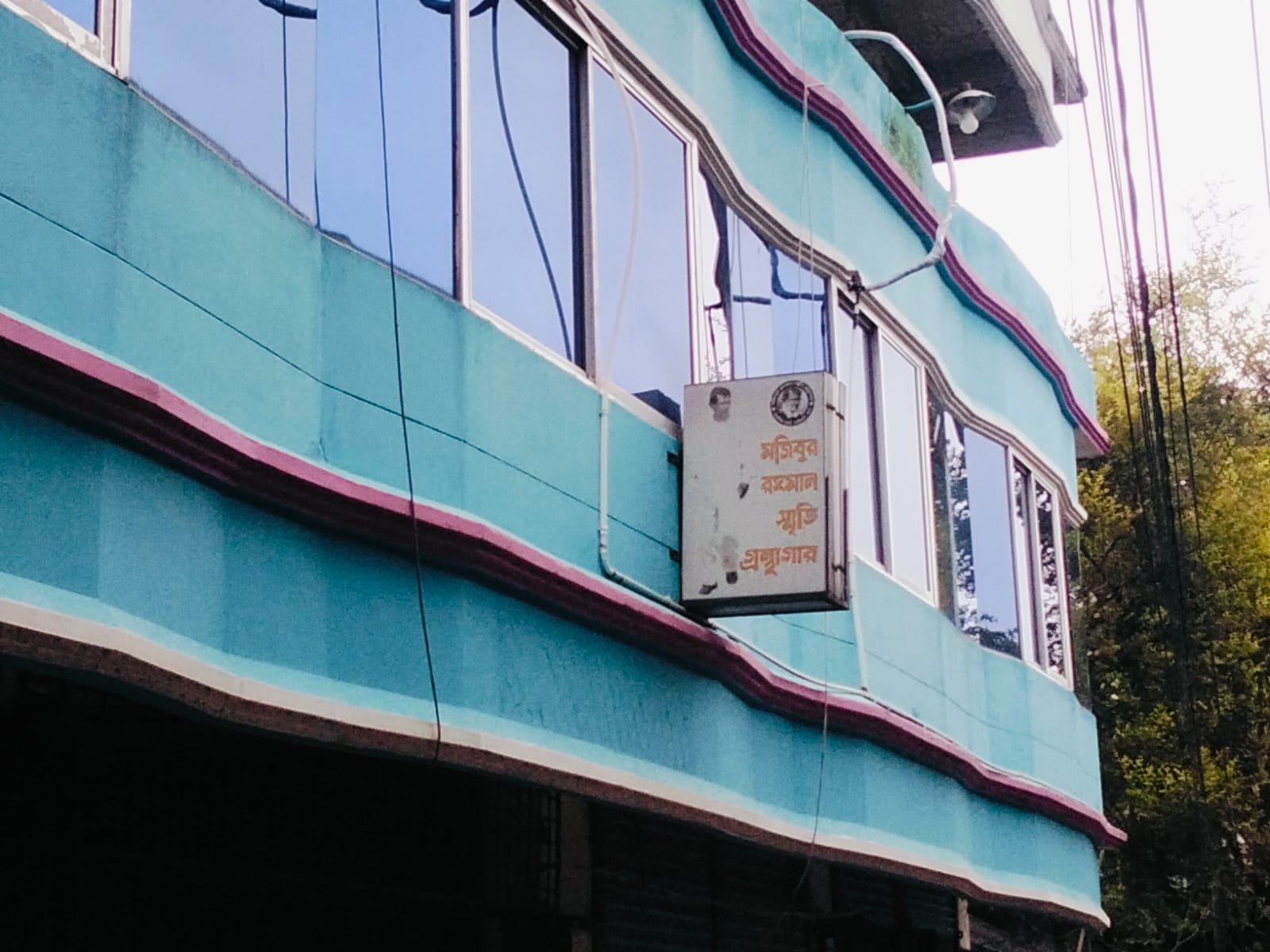 Library Image