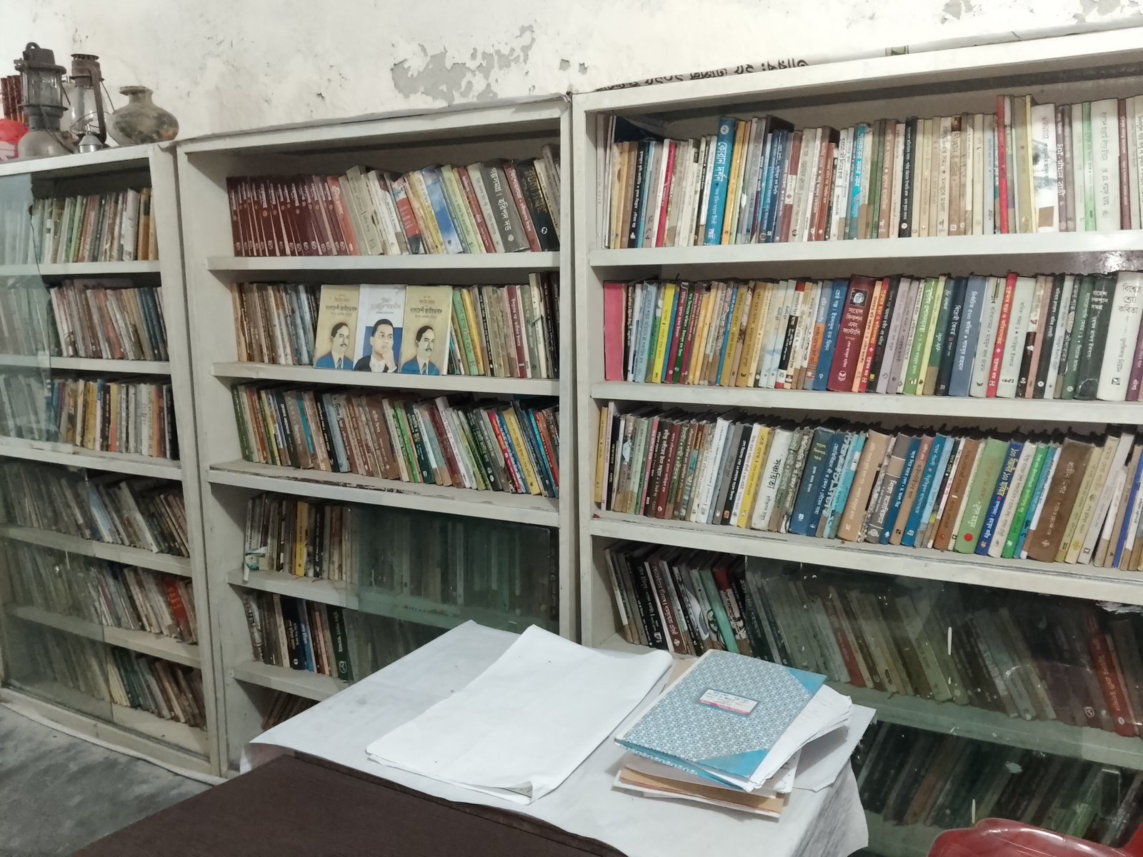 Library Image