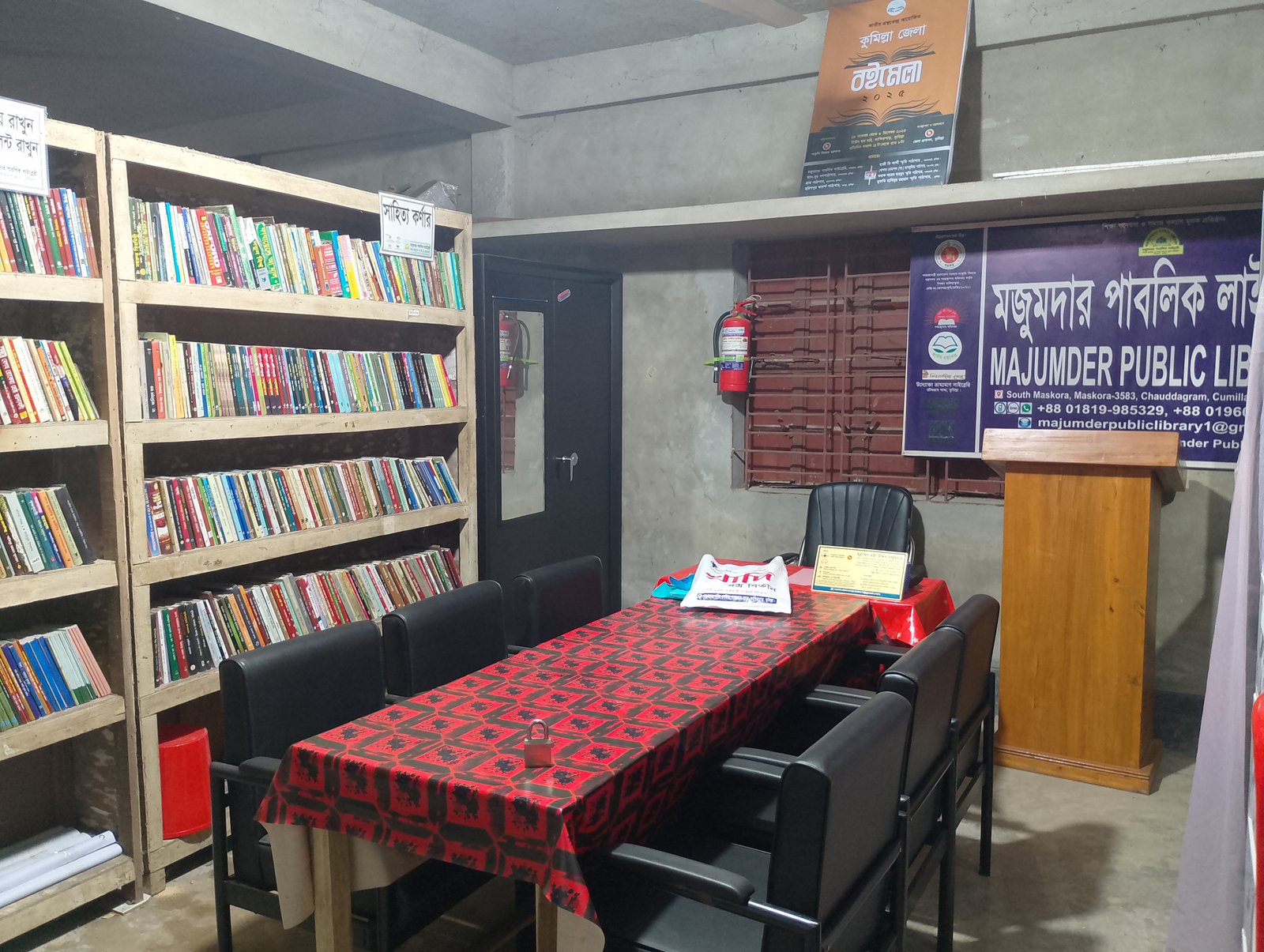 Library Image