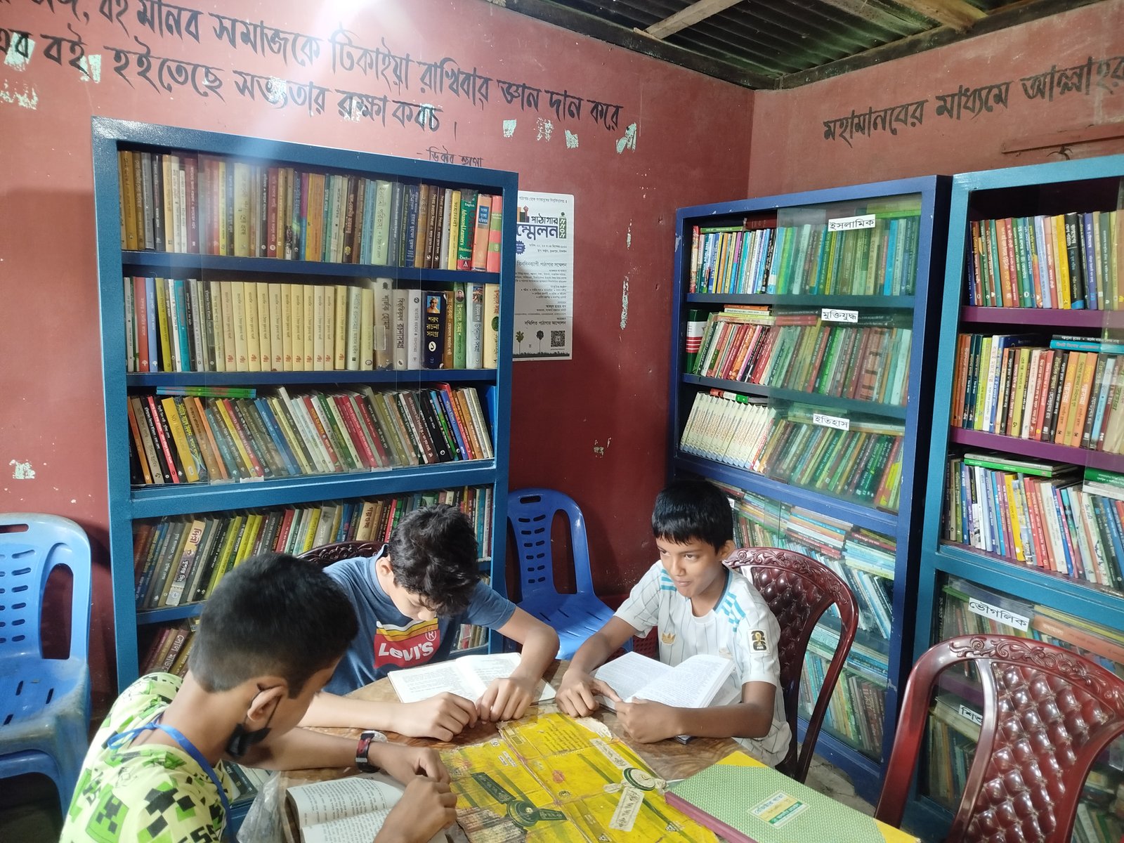 Library Image
